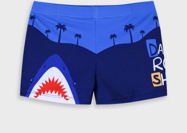 Μαγιό | ΜΑΡΕΝ - Energiers - 